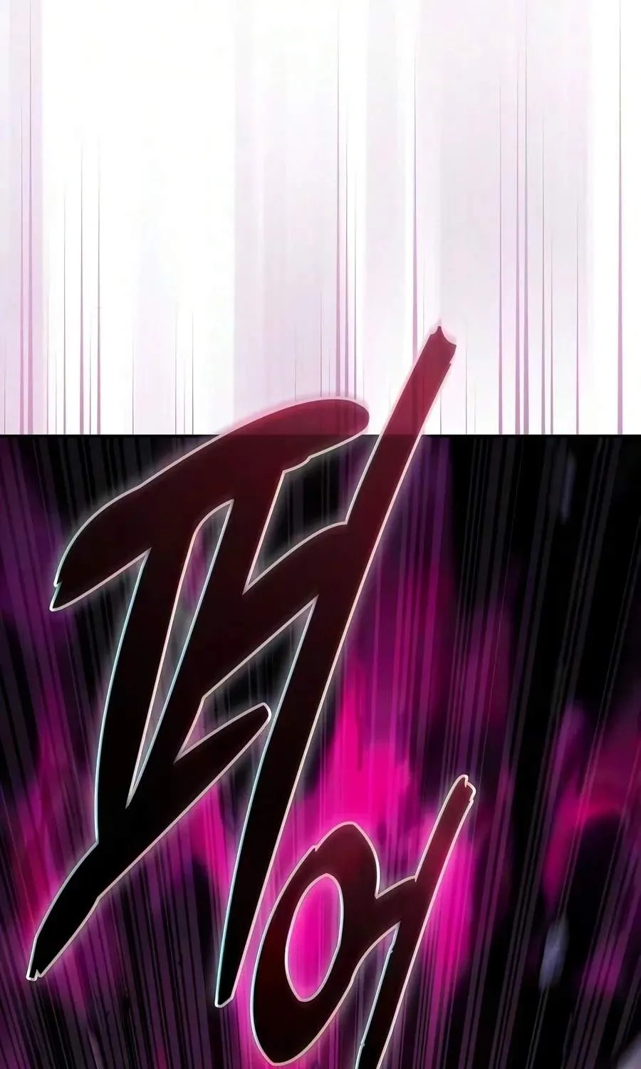 Chapter 158 — page 202