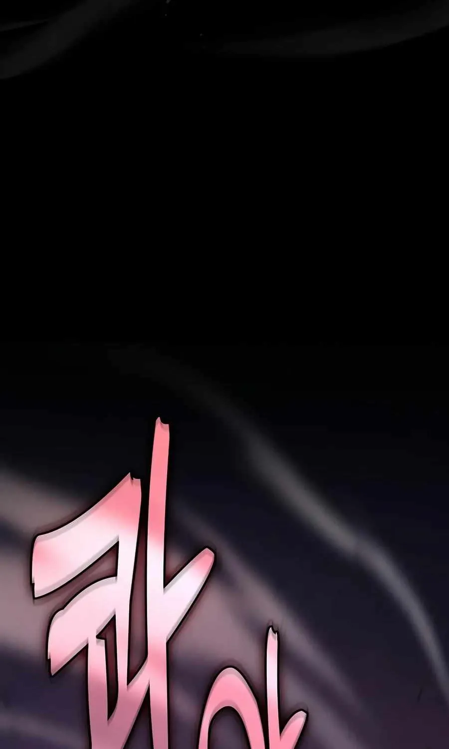 Chapter 159 — page 32