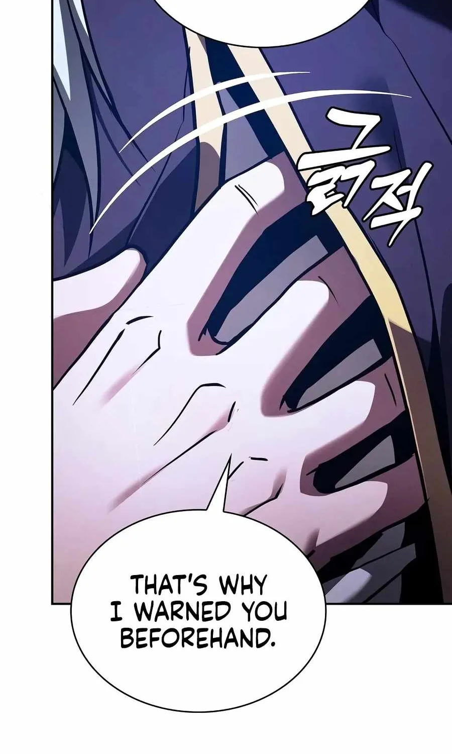 Chapter 159 — page 73