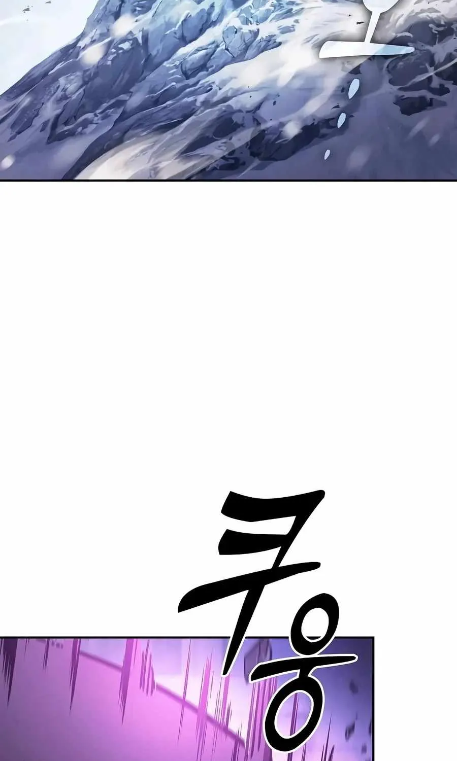 Chapter 159 — page 95