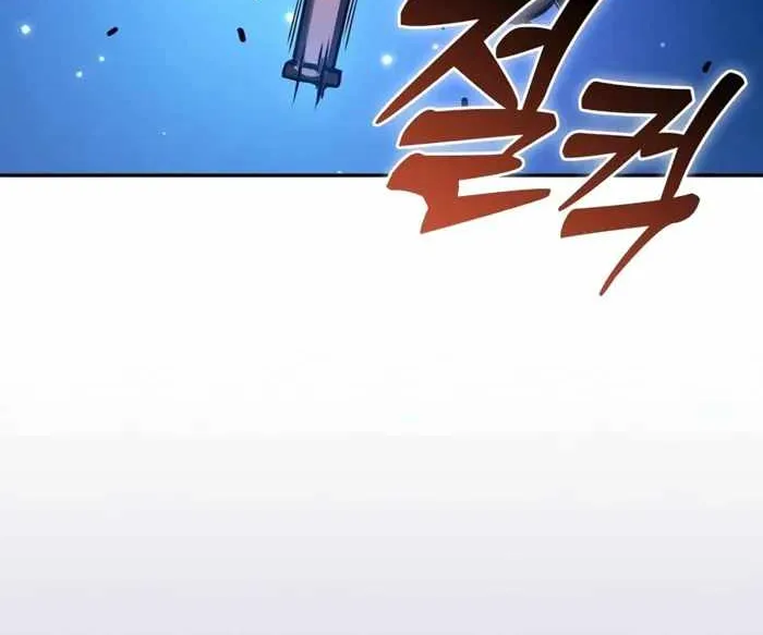 Chapter 160 — page 31