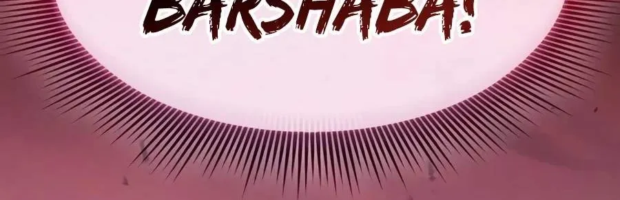 Chapter 161 — page 93