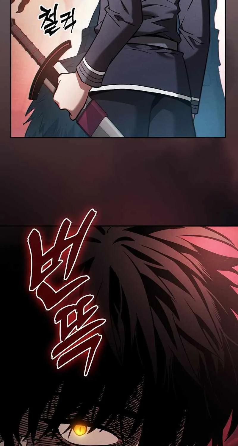 Chapter 20 — page 76