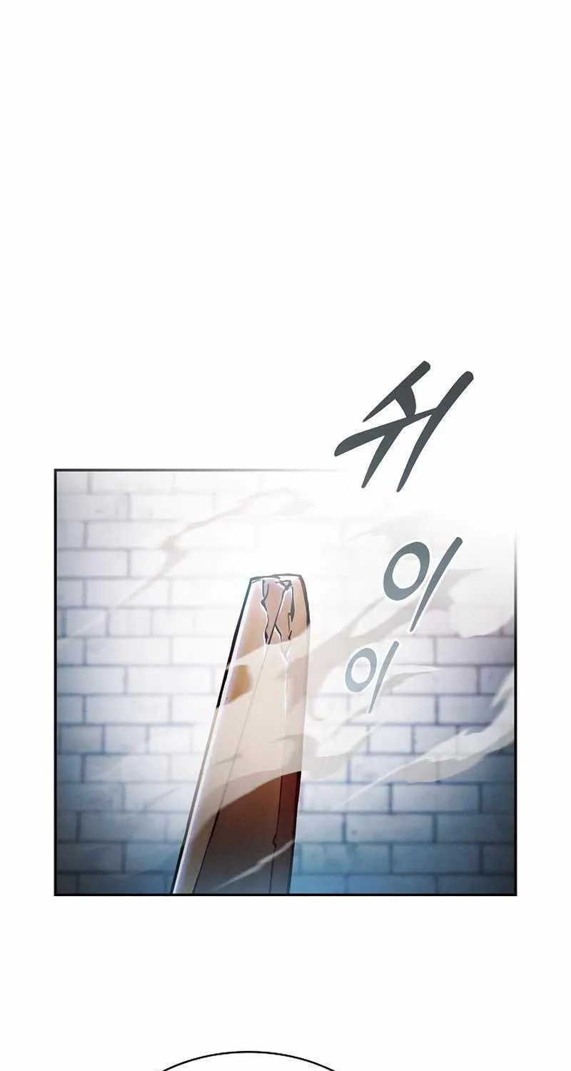 Chapter 23 — page 23