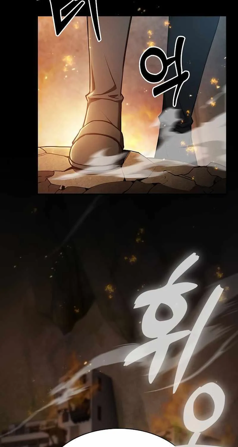 Chapter 25 — page 20