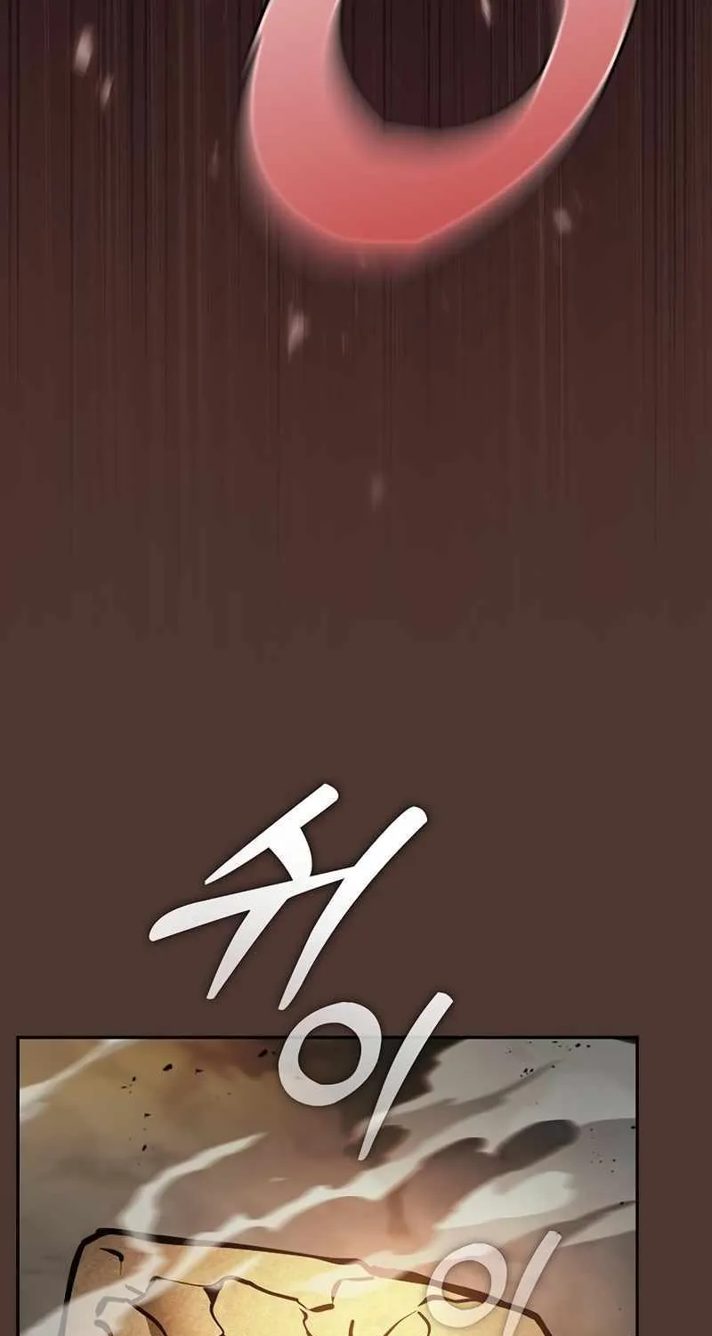 Chapter 25 — page 63
