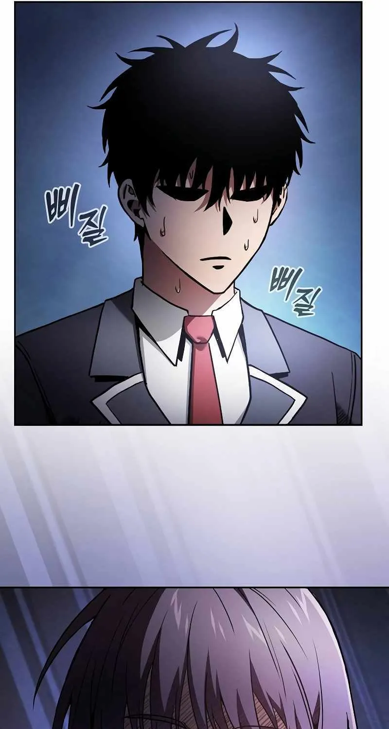 Chapter 31 — page 71