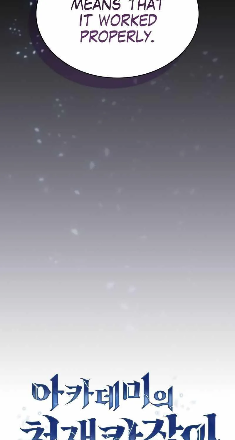 Chapter 34 — page 14