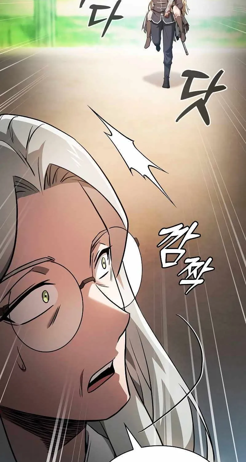 Chapter 42 — page 94