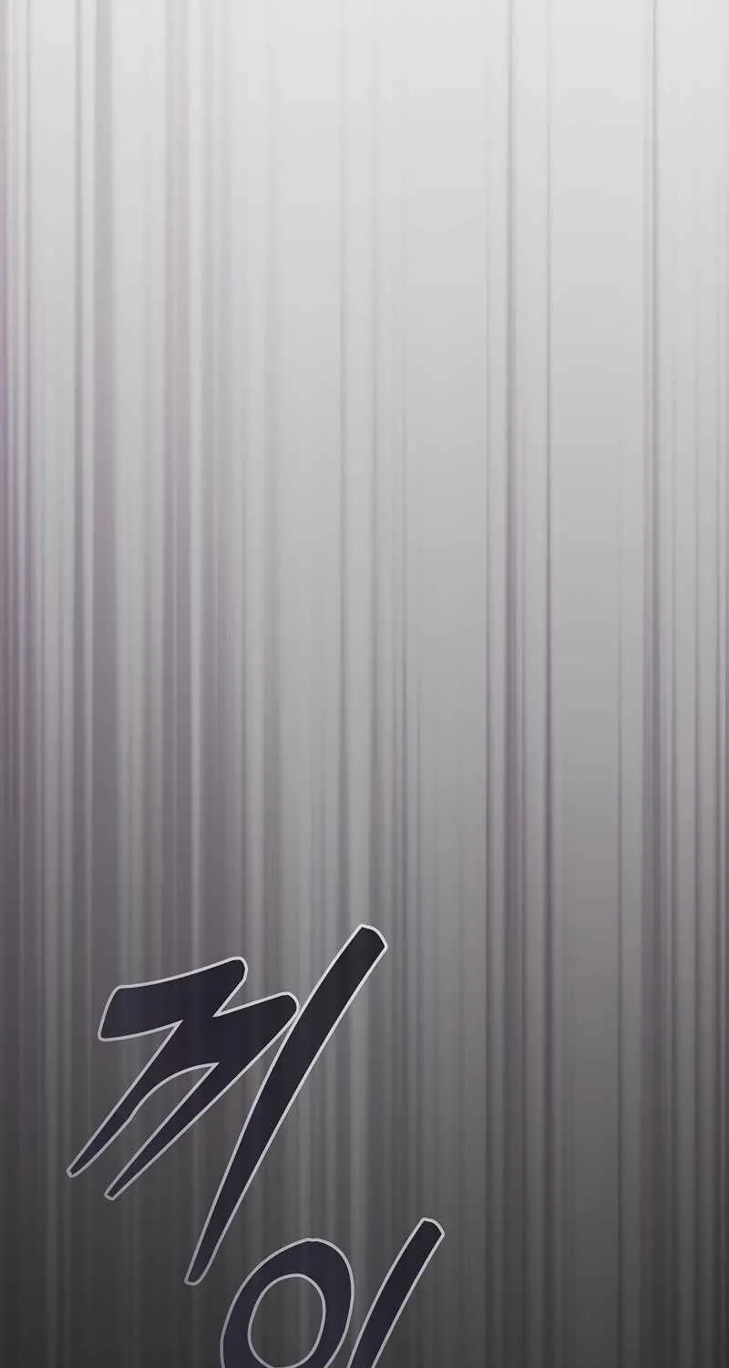 Chapter 43 — page 51