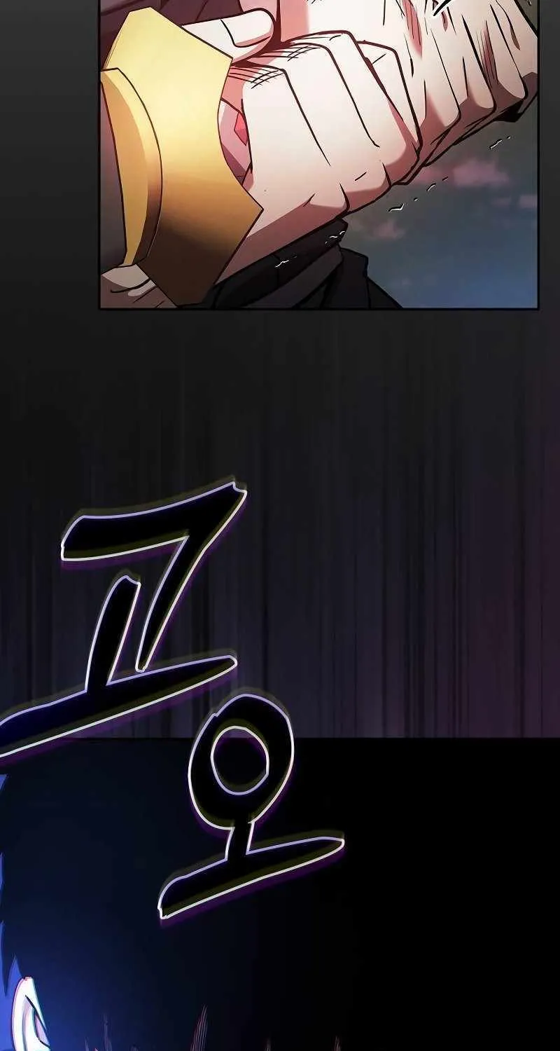 Chapter 45 — page 4