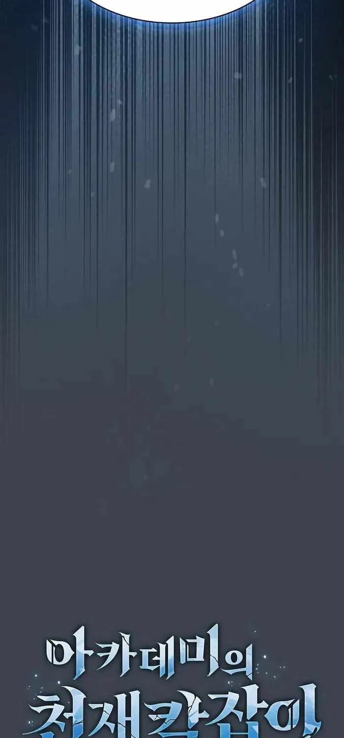 Chapter 6 — page 11