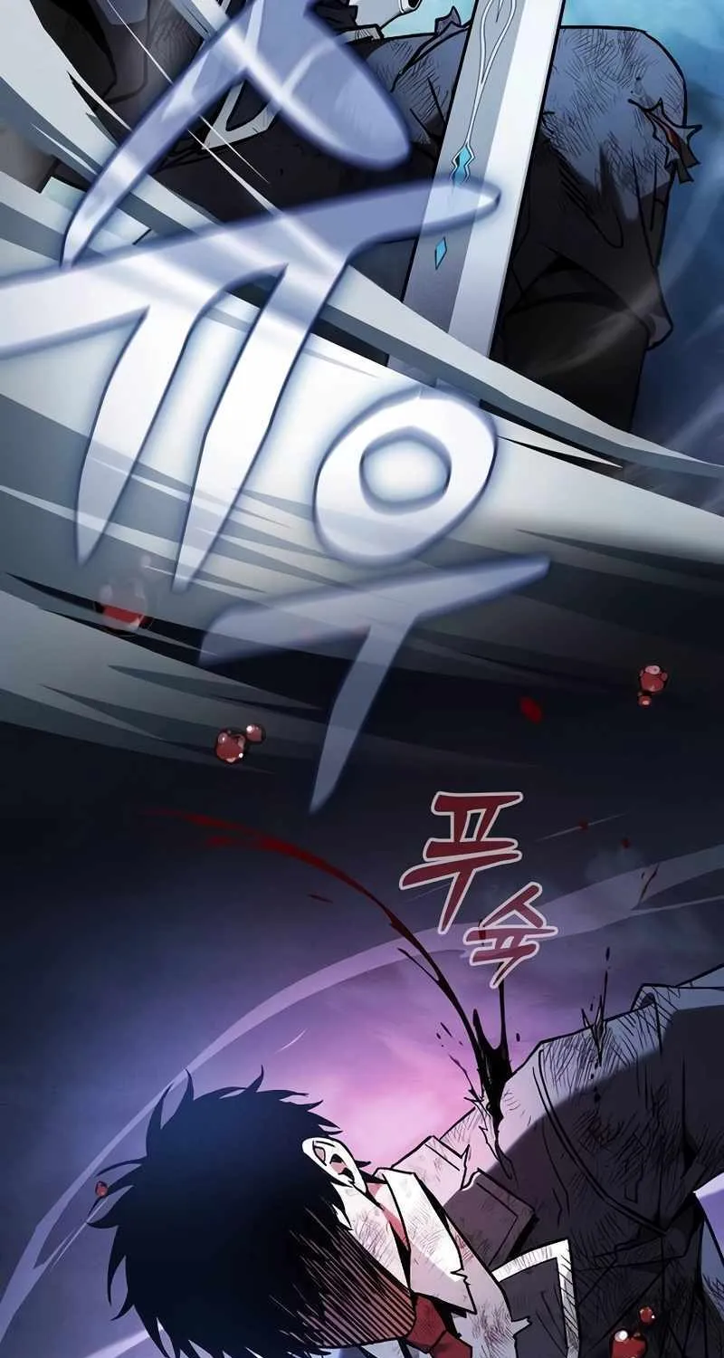 Chapter 53 — page 80