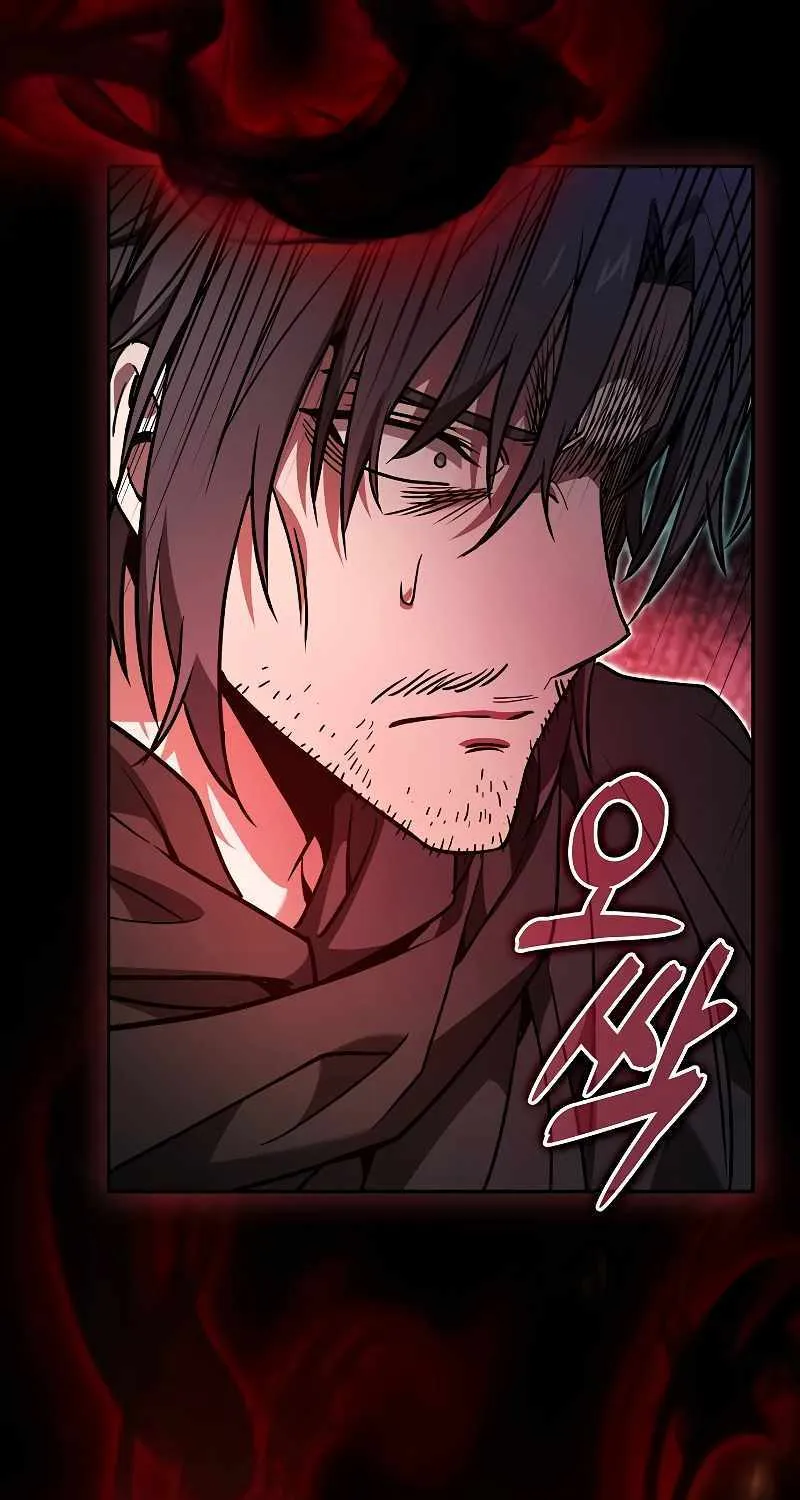 Chapter 55 — page 73