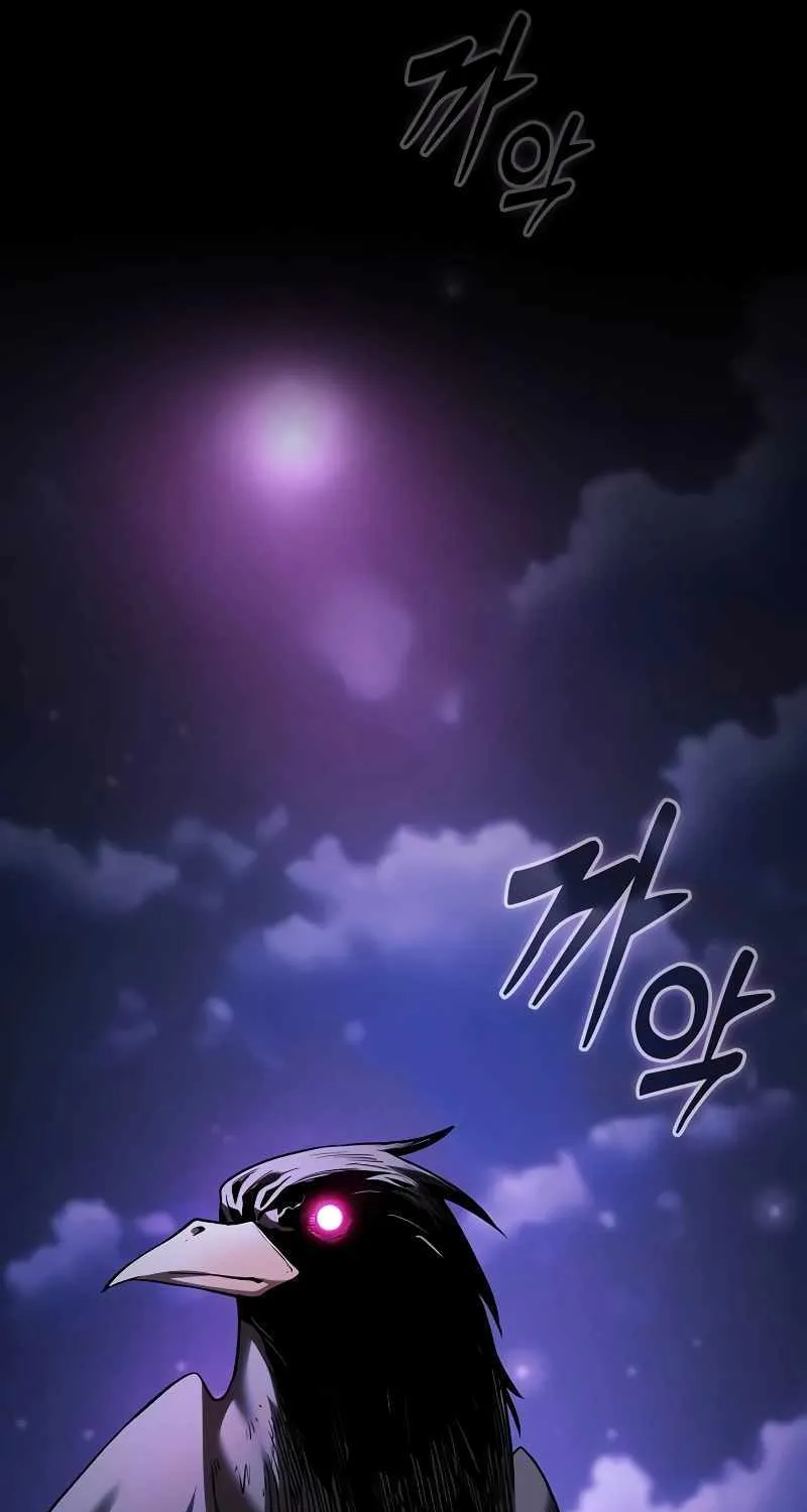 Chapter 57 — page 101