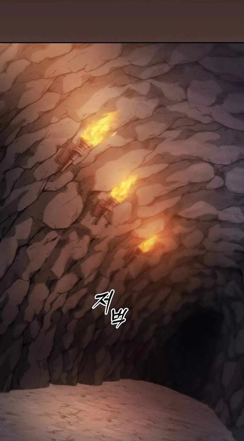 Chapter 59 — page 26