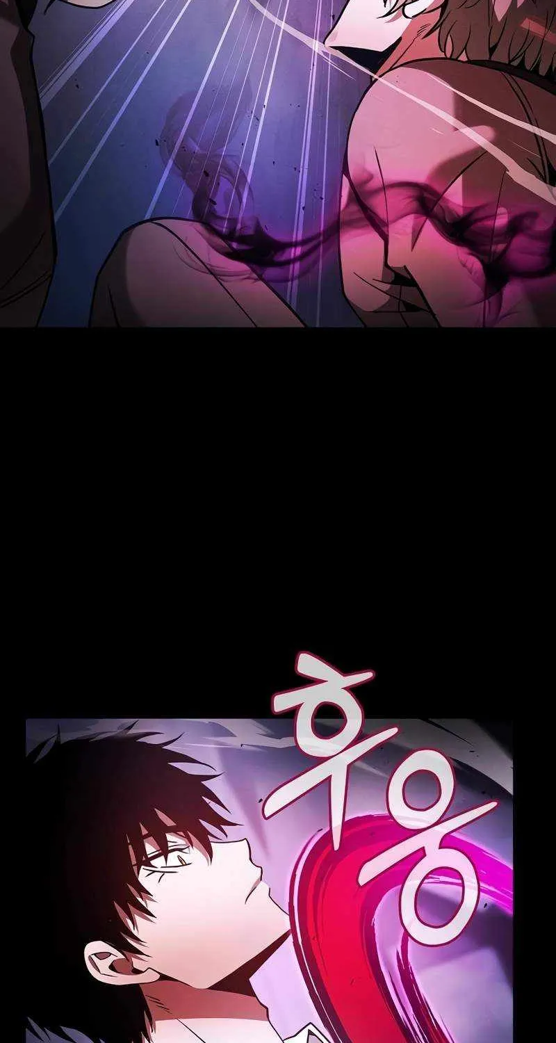 Chapter 60 — page 61