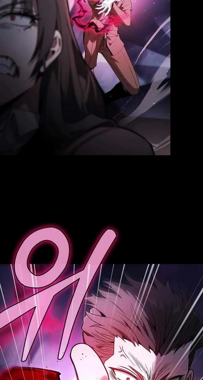 Chapter 60 — page 64