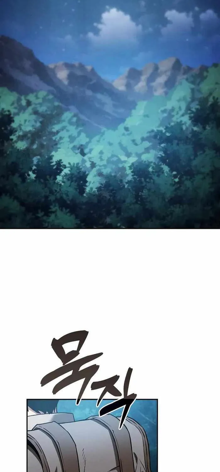Chapter 7 — page 24