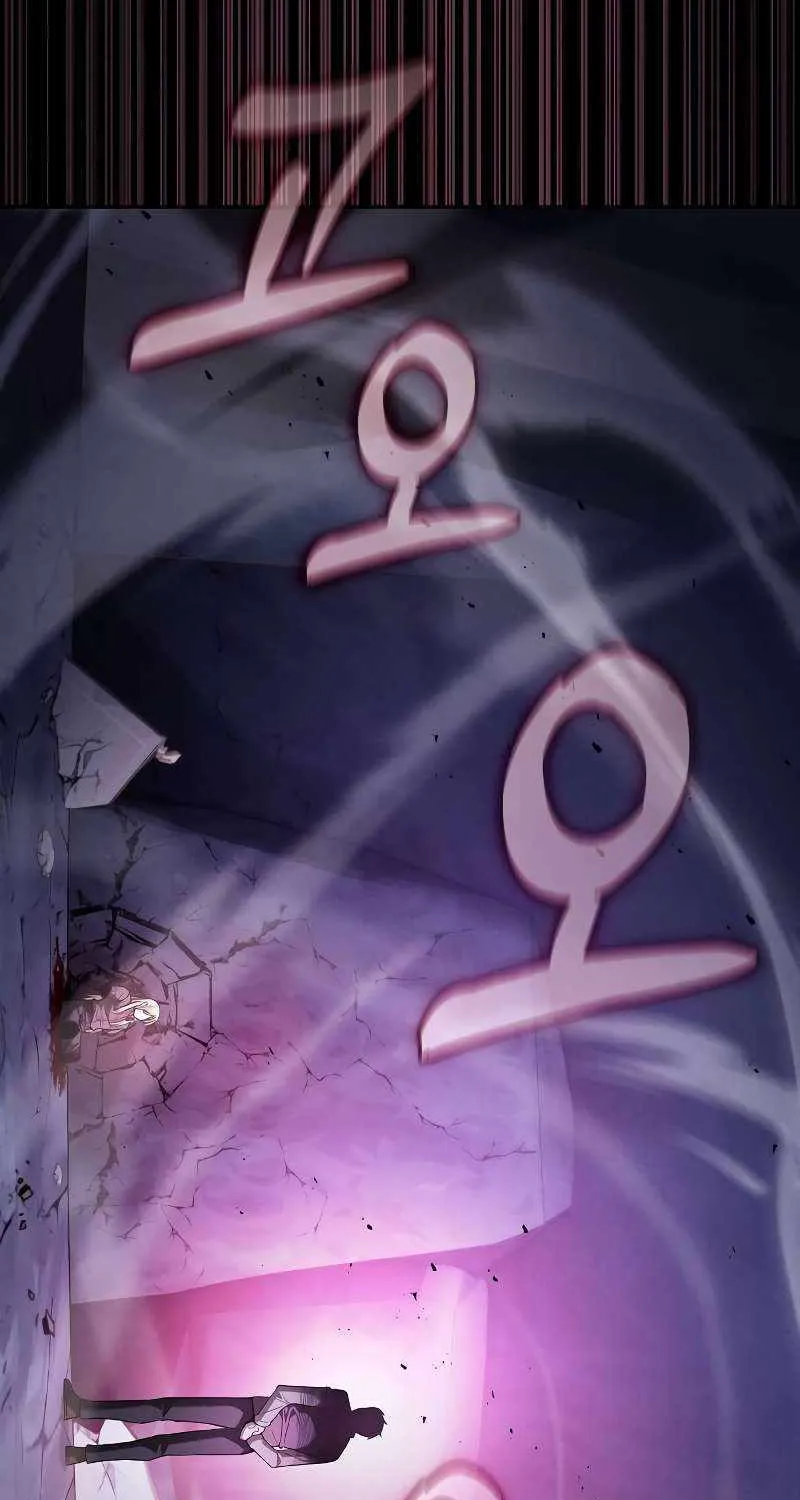 Chapter 61 — page 30