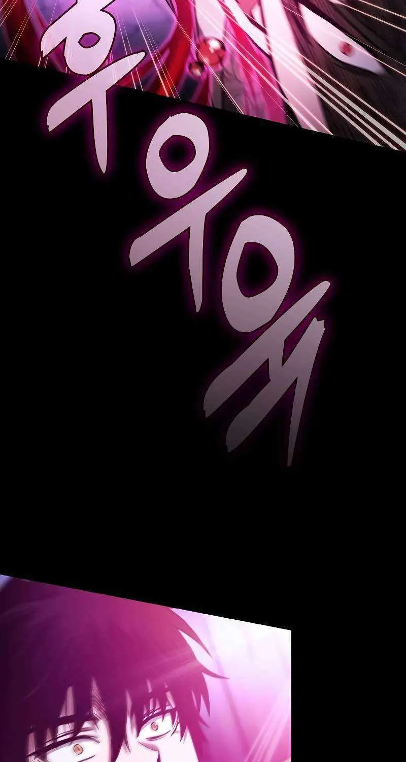 Chapter 61 — page 67