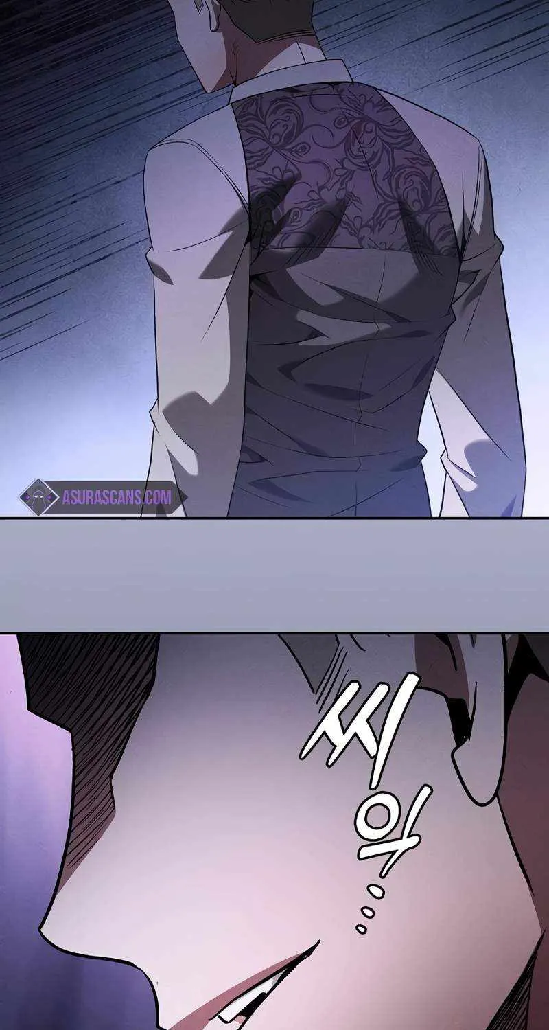 Chapter 62 — page 41