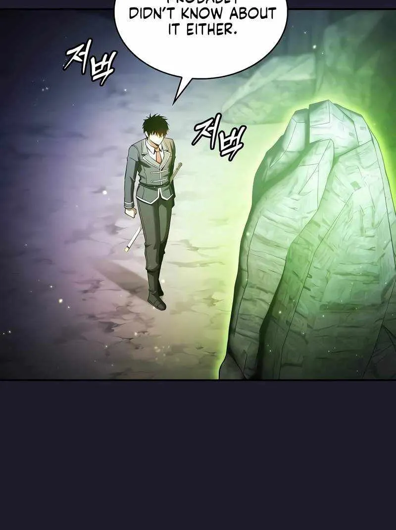 Chapter 63 — page 22