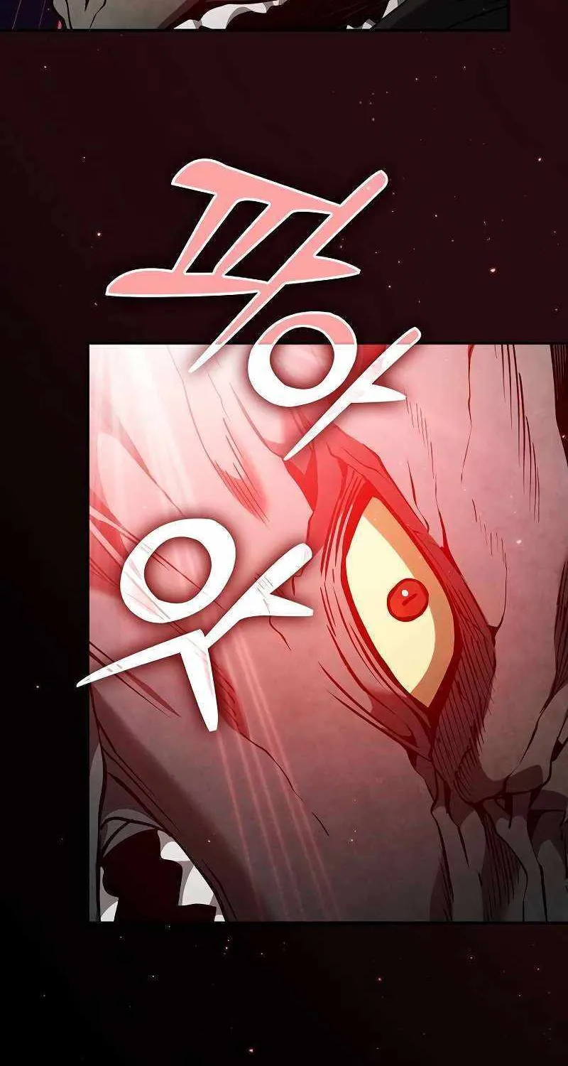 Chapter 64 — page 74