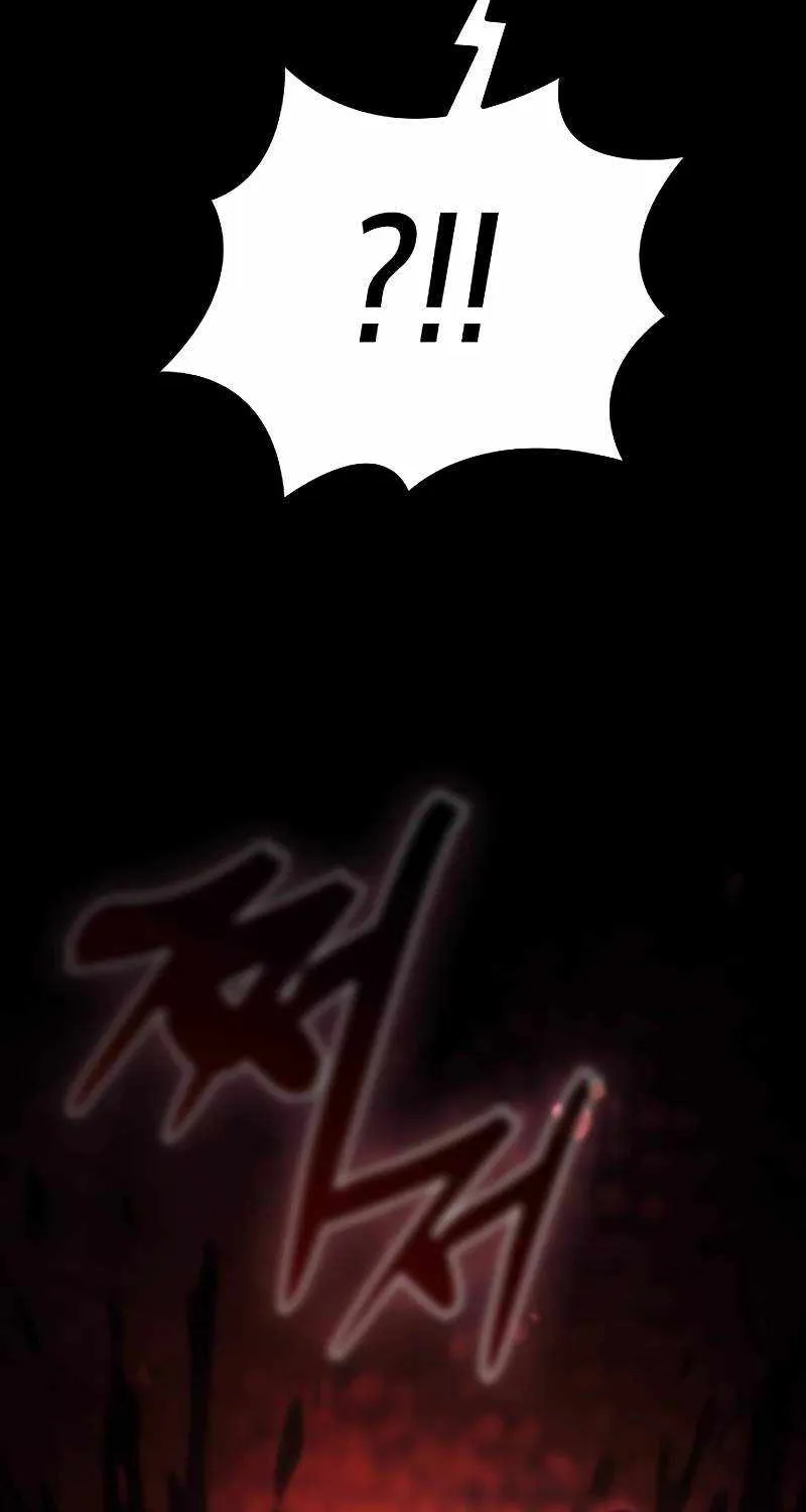 Chapter 65 — page 36
