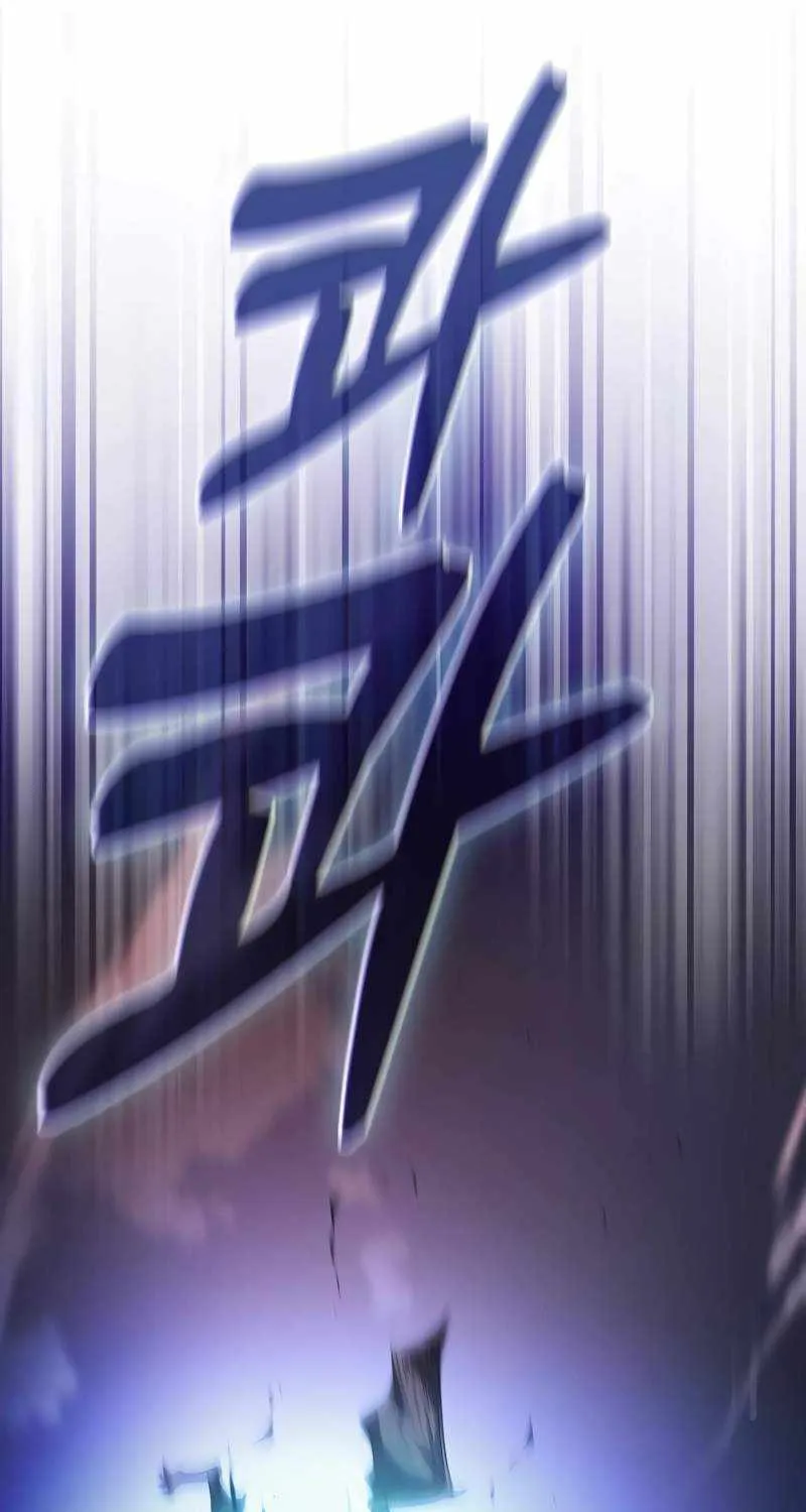 Chapter 65 — page 67