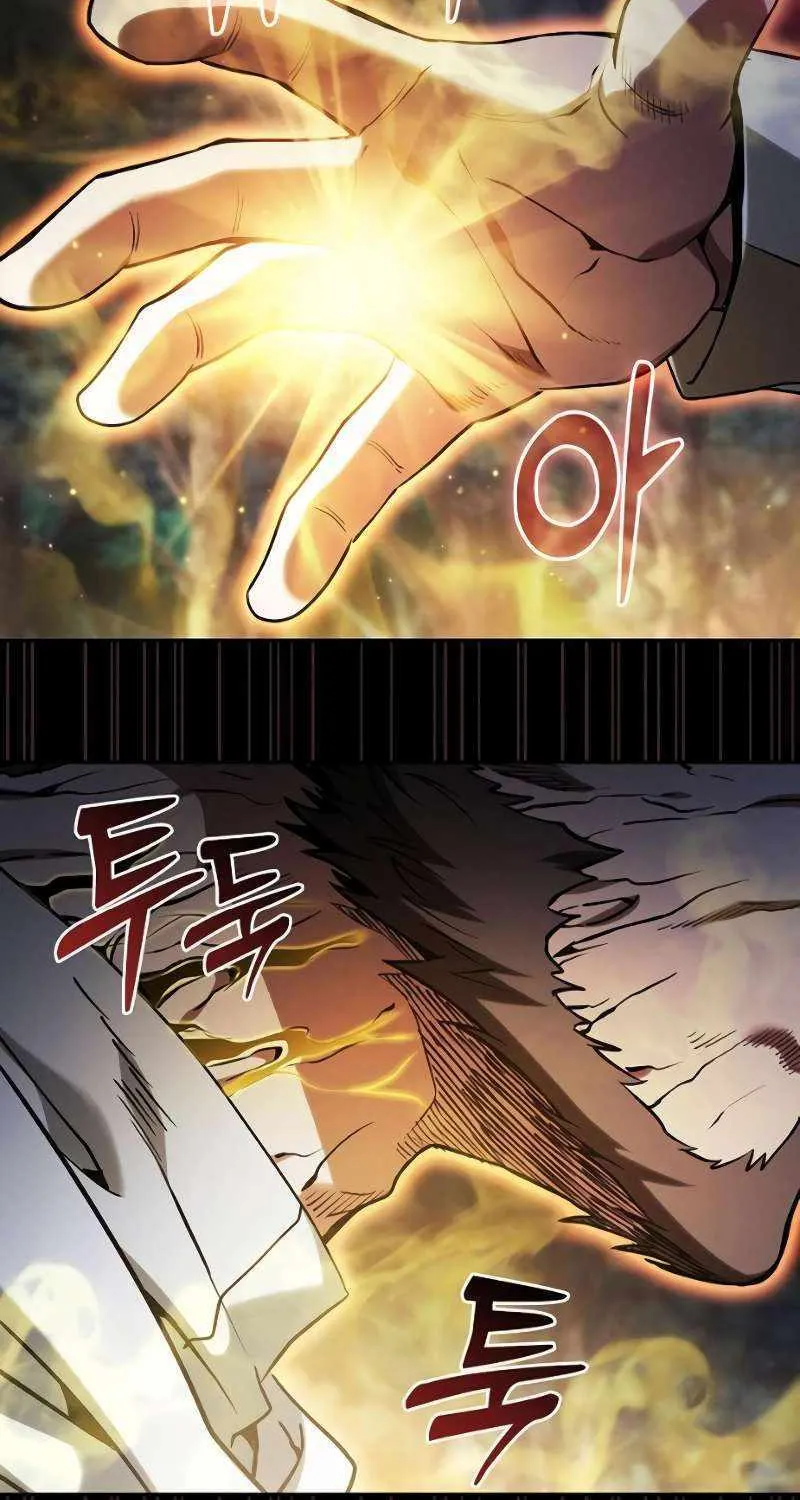 Chapter 68 — page 60