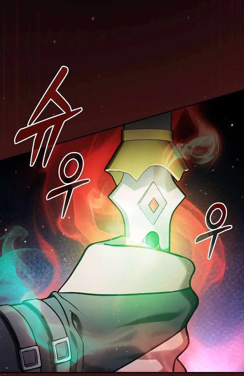 Chapter 72 — page 44