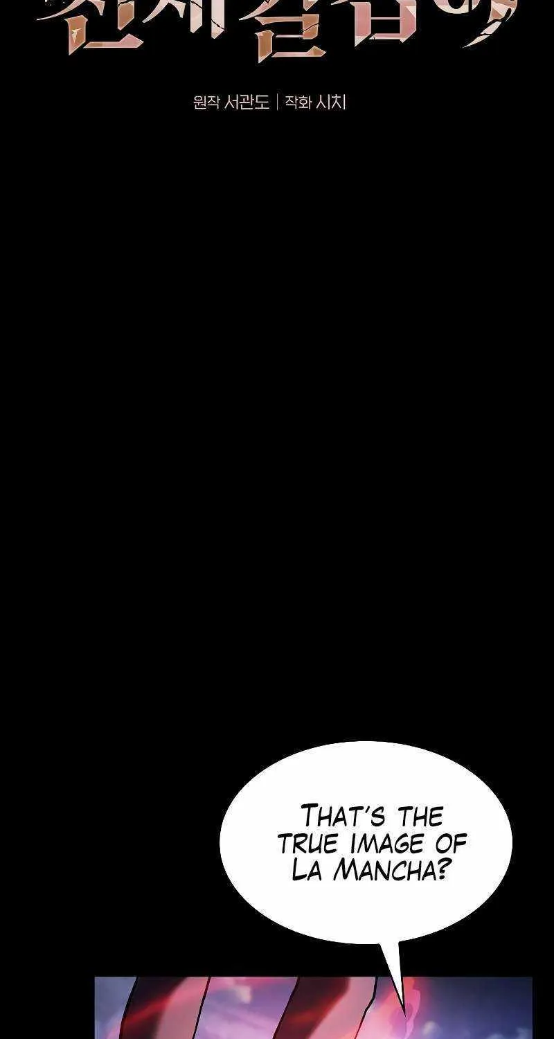 Chapter 72 — page 51