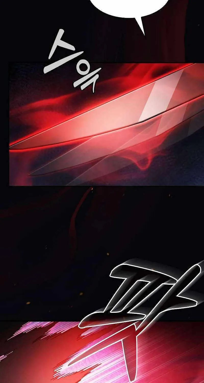 Chapter 72 — page 90