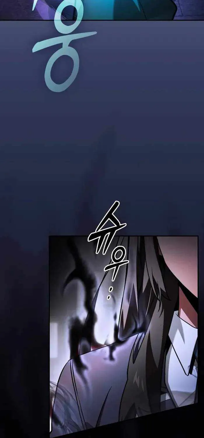 Chapter 73 — page 67