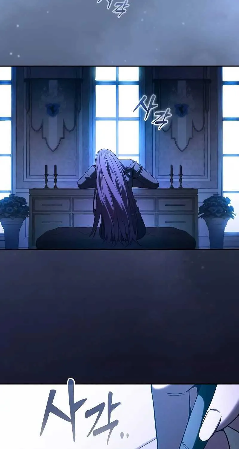Chapter 75 — page 112