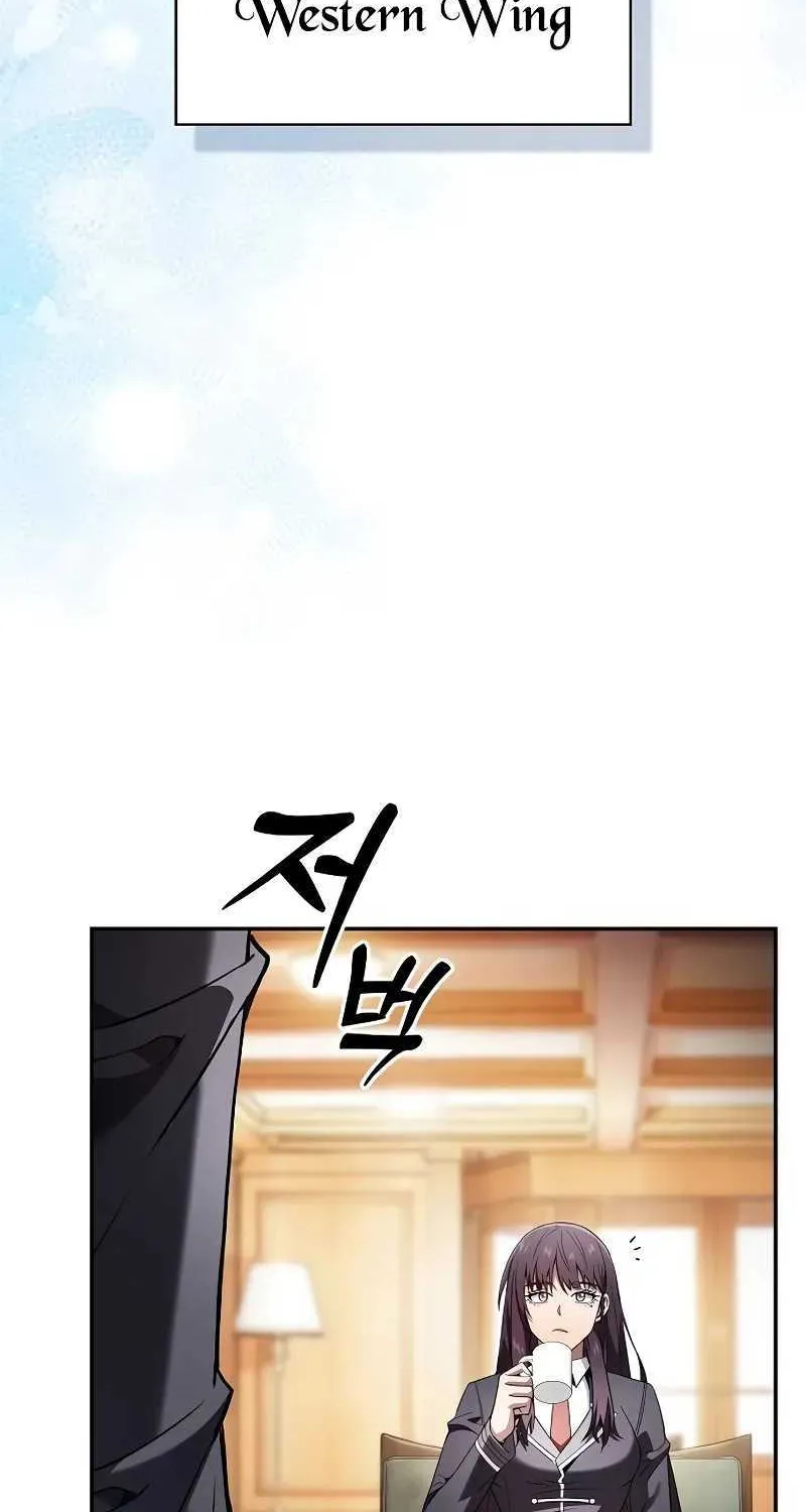 Chapter 76 — page 5