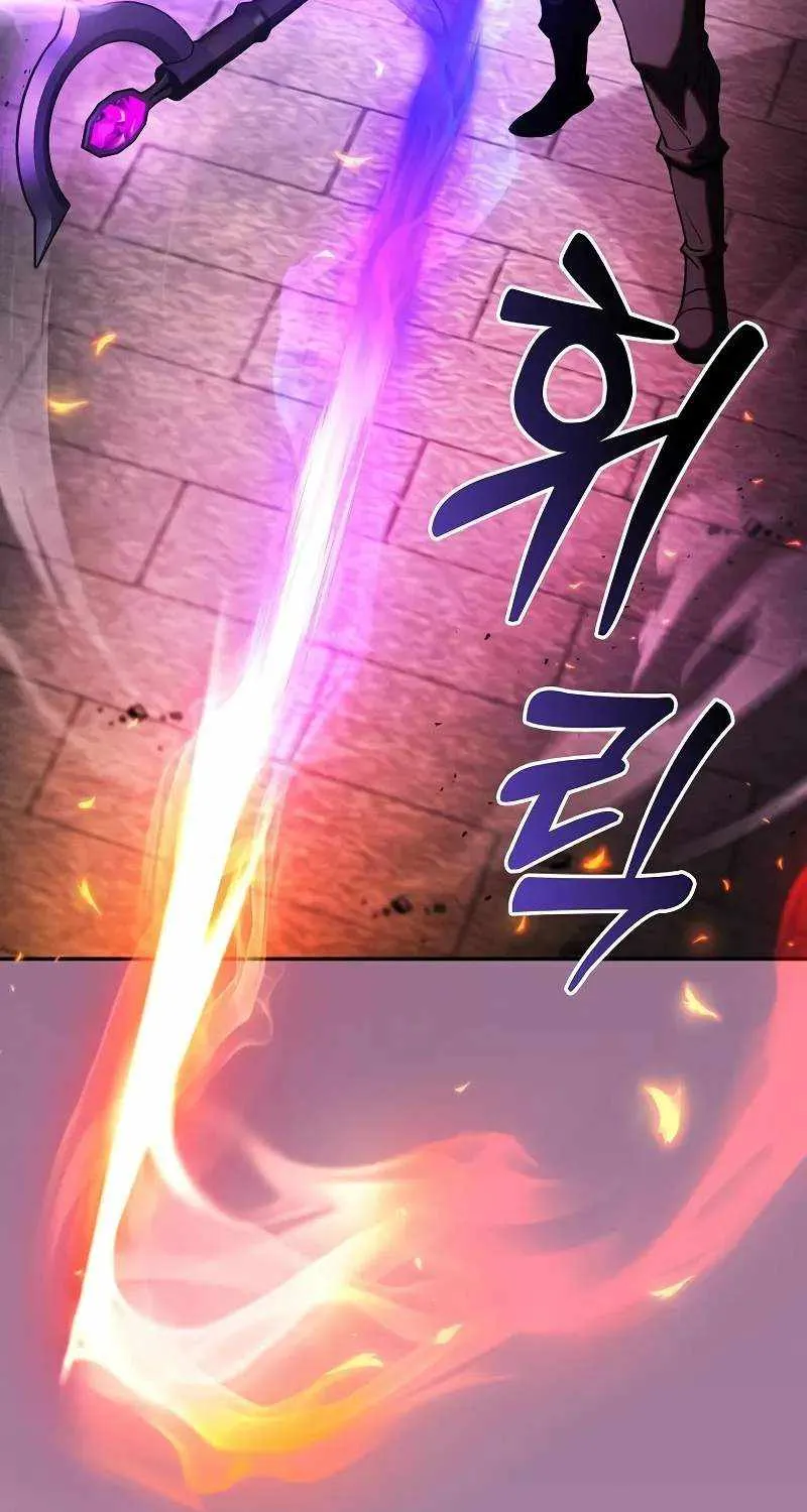 Chapter 80 — page 105