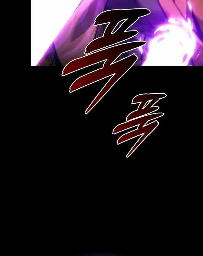 Chapter 81 — page 46