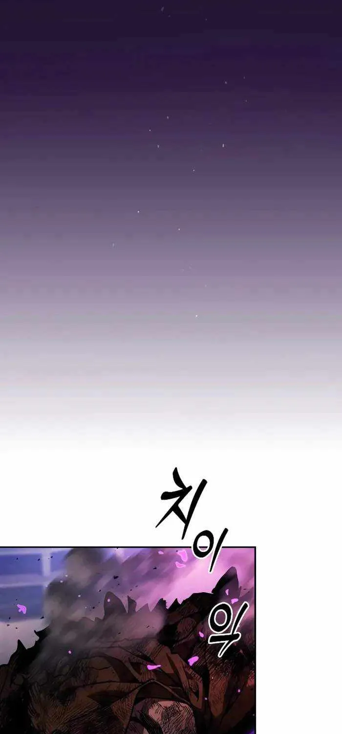 Chapter 81 — page 60