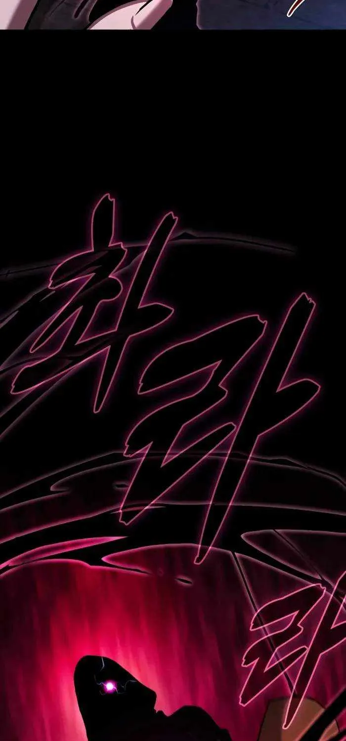 Chapter 81 — page 89