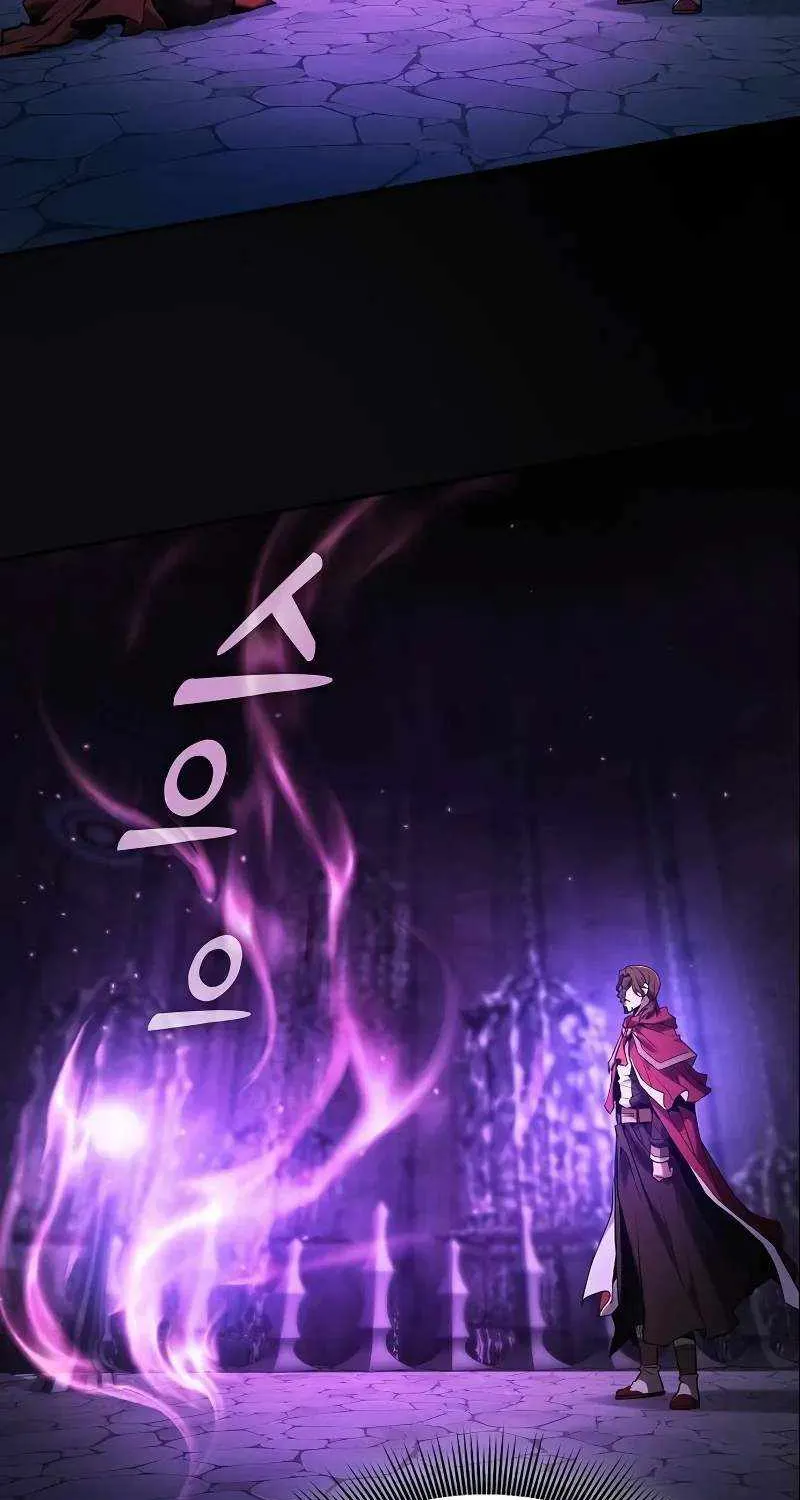 Chapter 82 — page 69