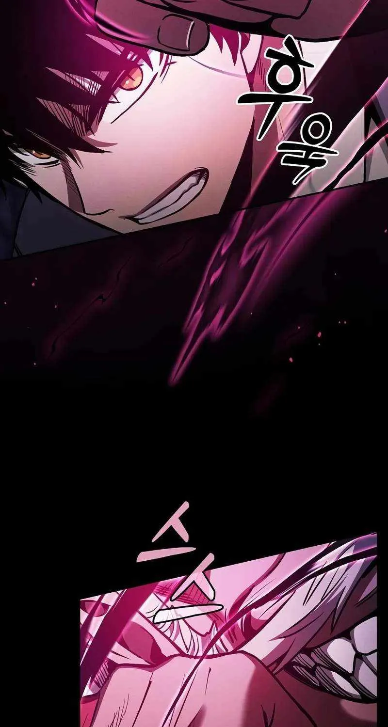 Chapter 84 — page 51
