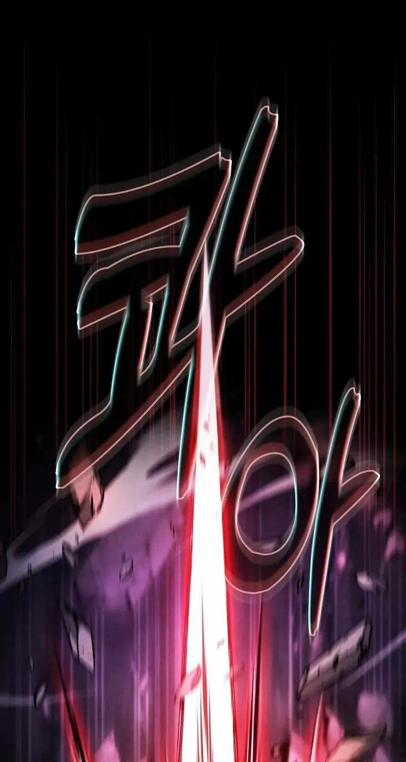 Chapter 84 — page 93
