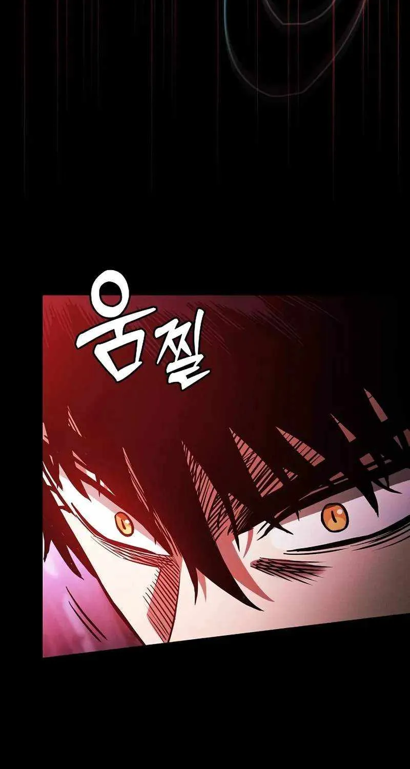 Chapter 84 — page 95