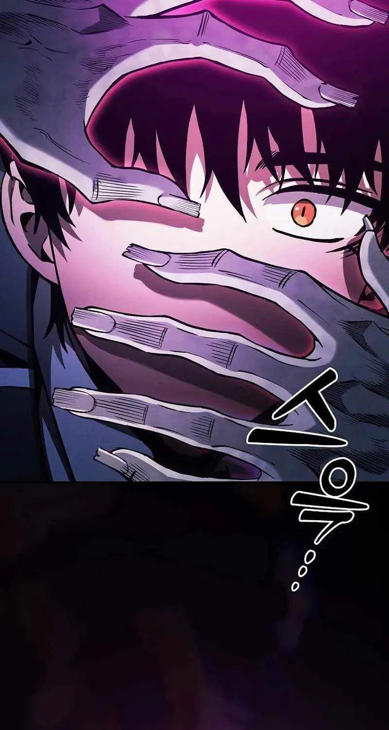 Chapter 85 — page 54