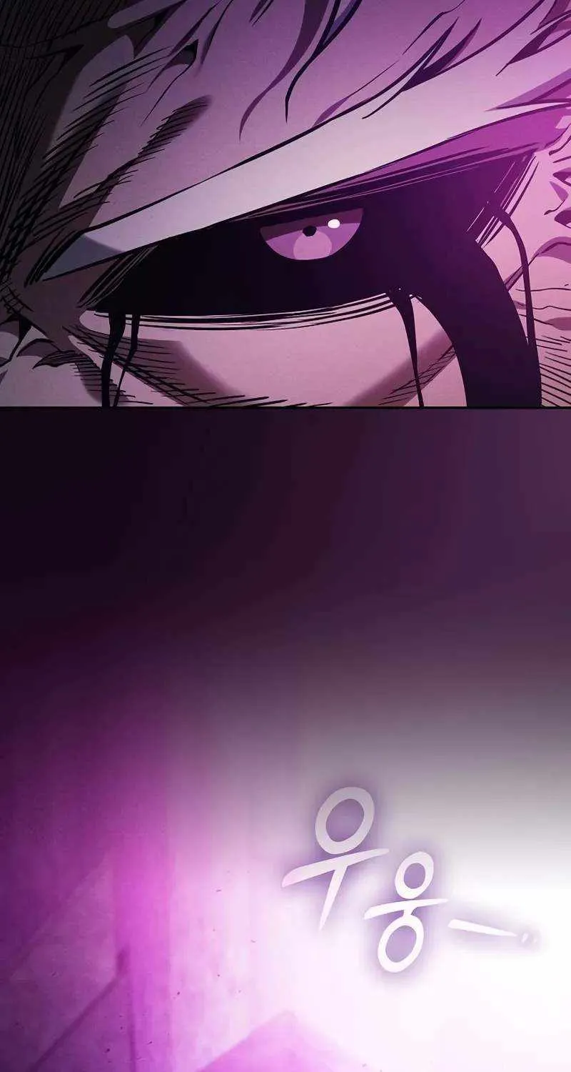 Chapter 85 — page 70