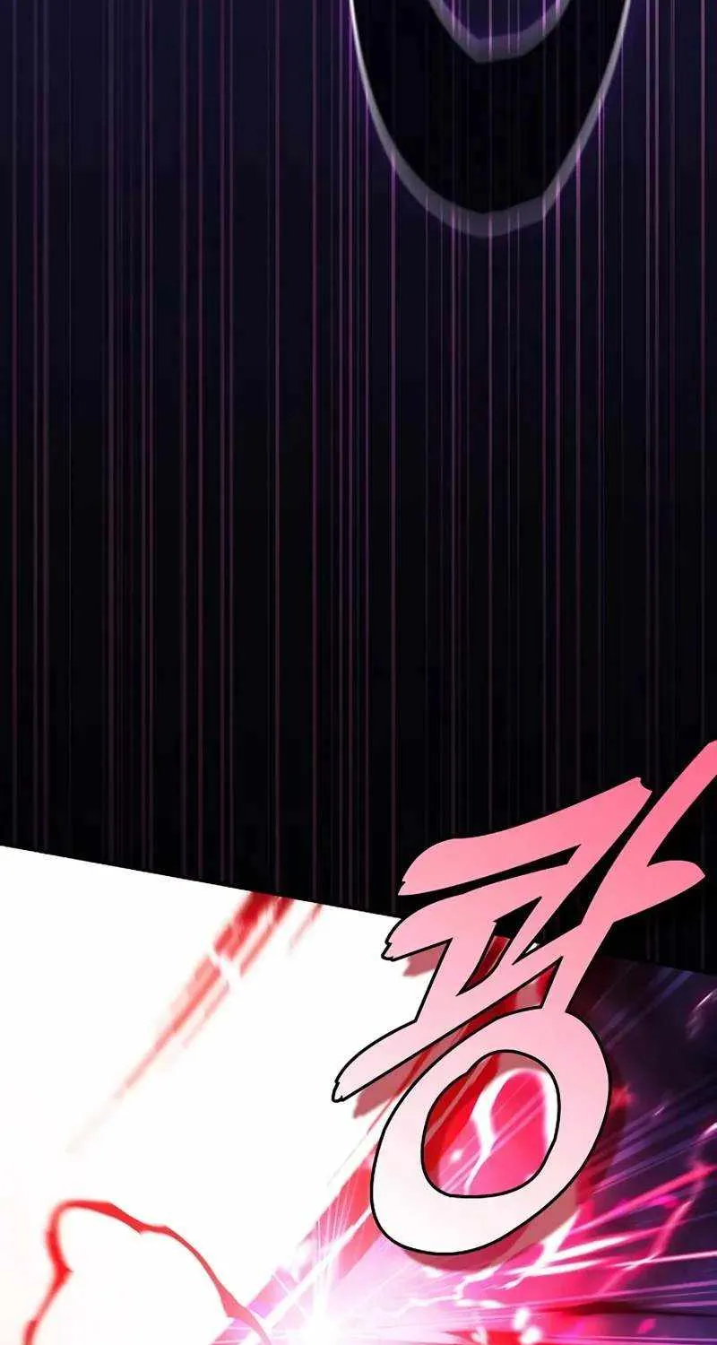 Chapter 85 — page 84