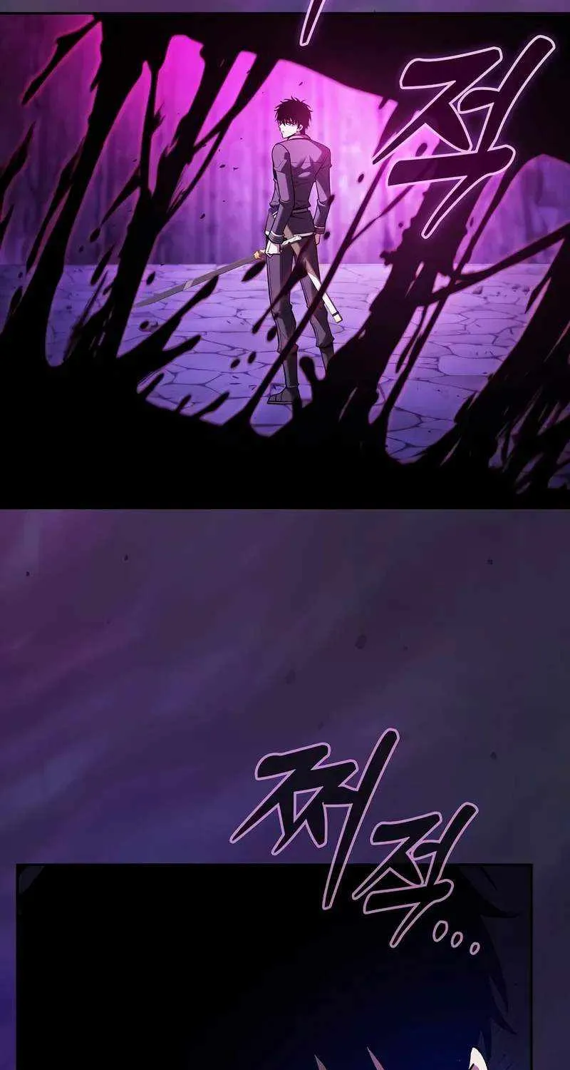 Chapter 86 — page 6