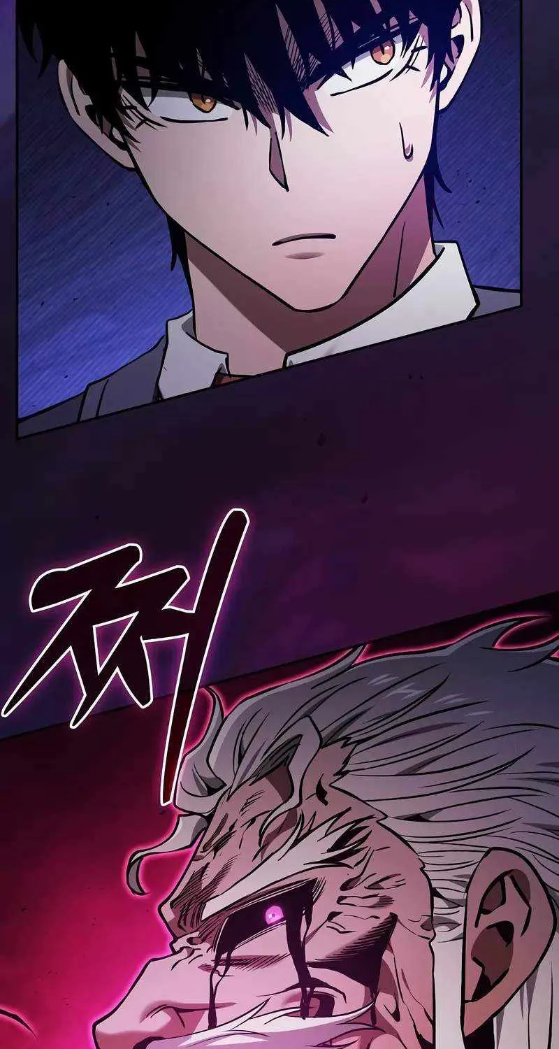 Chapter 86 — page 7